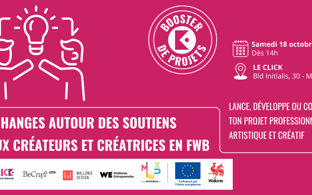 Échanges autour des soutiens aux créateurs et créatrices