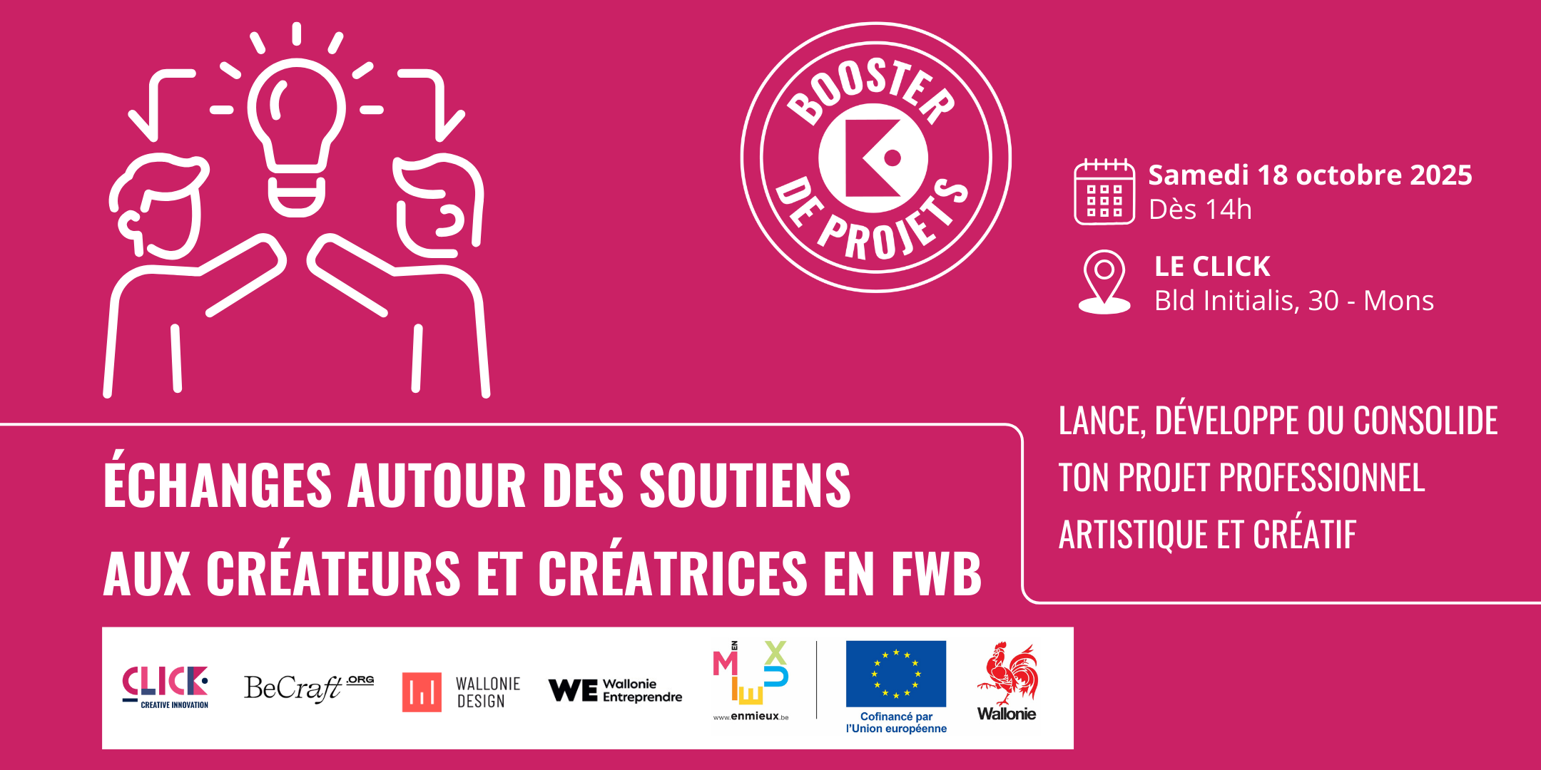 Visuel pour l'évènement : Echanges autour des soutiens aux créateurs